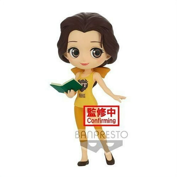BanPresto Q posket Disney Characters Belle Avatar Style Version A Figure