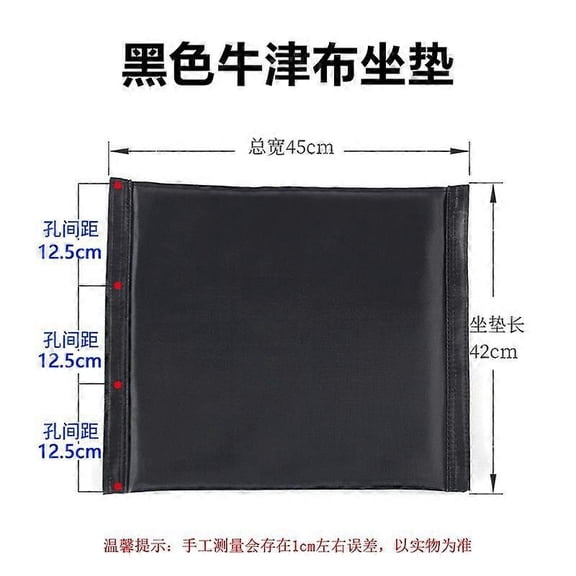 Wheelchair Seat Middle Cushion Wheelchair Seat Pad Oxford Cloth Wheelchair Seat