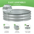 thumbnail image 3 of BPS Galvanized Metal Raised Garden Bed Kit, 2.5FT Round Outdoor Planter Boxes for Vegetables Flowers, Silver, 3 of 7