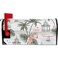 thumbnail image 5 of GZHJMY Beautiful Tropical Palm Trees Pavilion Floral Magnetic Mailbox Cover Standard Size Mailbox Wraps MailWraps Post Letter Box Cover Garden Yard 21 x 18 in Home Decor, 5 of 7