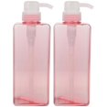 thumbnail image 1 of 2 PCS Lip Gloss Containers Large Capacity Bottle Empty Lotion Bottle Pump Bottles Shampoo Container Travel Shampoo, 1 of 3
