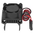 thumbnail image 2 of RC Motor Fan, Quick Heat Dissipation DC 5V RC Motor Heatsink Cover  for Replacement Red,Blue,Silver,Black, 2 of 7