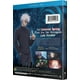 thumbnail image 5 of Inventario oculto de la segunda temporada de Blu-ray Crunchyroll JUJUTSU KAISEN, 5 of 8