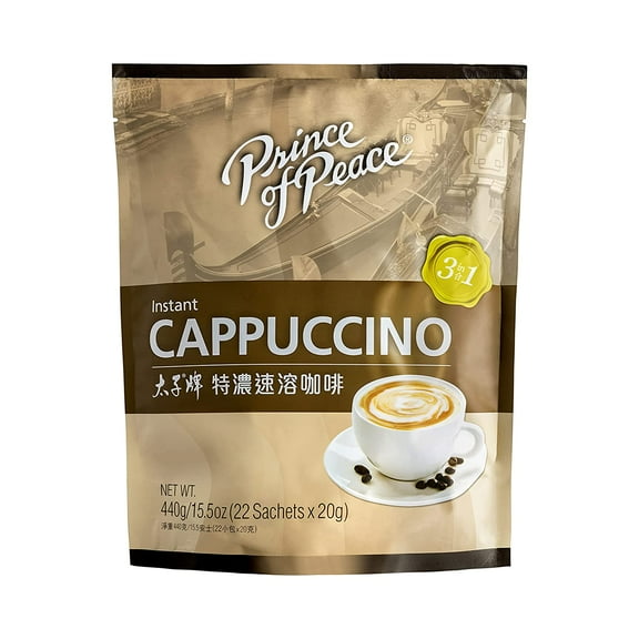 P.O.P.Express Inst. Cappuccino