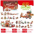thumbnail image 4 of 2025 Bloques de construcción 12 en 1 de animales marinos, caja ciega, regalo de Navidad para niños, bloques de construcción de vehículos de ingeniería con cuenta atrás rasgada a mano, 4 of 4