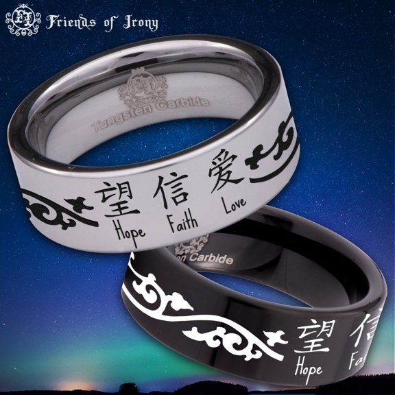 Chinese Hope Faith Love Tungsten Carbide Ring