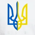 thumbnail image 3 of CafePress - I Stand With Ukraine Flag Support Ukraine T Shirt - Men's Classic T-Shirts, 3 of 4