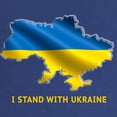thumbnail image 2 of CafePress - I Stand With Ukraine Flag Ukrain Maternity T Shirt - Maternity Dark T-Shirt, 2 of 3