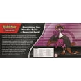 thumbnail image 3 of Pokemon TCG: Trainer’s Toolkit 2025 - 4 Packs, Promos, Accessories, 3 of 5