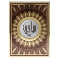 thumbnail image 5 of Saji by Hamidi for Unisex - 0.67 oz Concentrated Perfume Oil, 5 of 5