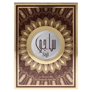 Hamidi Saji , 0.67 oz Concentrated Perfume Oil