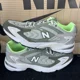 thumbnail image 1 of New Balance 725 Men's Olivine Dark Moss Size 12 Worn Once ML725UE, 1 of 6