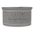 thumbnail image 5 of Wet Grain-Free Cat Food Sensitive Skin and Stomach Formula 2 Flavor (3) Each: Arctic Char Fish, Duck Entree (3 Ounces) | MerlinsMart Zine & Catnip Toy | Pro Plan, 5 of 7