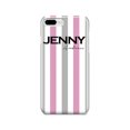 thumbnail image 1 of Personalised Pink x Grey Stripe iPhone 7 Plus Case, iPhone 14, 1 of 5