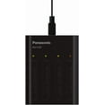 thumbnail image 2 of Panasonic Eneloop Individual Battery Charger with Portable Charging Technology and 4AAA Eneloop Pro Rechargeable Batteries, 2 of 7