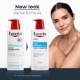 thumbnail image 2 of Eucerin Daily Hydration Body Lotion, Unscented Body Lotion, 16.9 fl oz Pump Bottle, 2 of 14