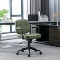 thumbnail image 3 of HEAH-YO Modern Armless Desk Chairs Set of 1, Swivel Computer Task Chair with Wheels and Armrests, PU Leather Adjustable Office Chair with Backrest for Home Base, Green, 3 of 15