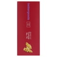 thumbnail image 6 of bettergoods Trottole Pasta, No. 70, 16 oz, 6 of 9