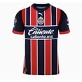 thumbnail image 1 of Chivas Guadalajara 22/23 Tercera Camiseta De Fútbol-MX Gao Jiahui unisex, 1 of 1