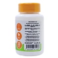 thumbnail image 2 of Vitamina C 60 tabletas SNatural blanco, 2 of 3