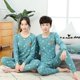 thumbnail image 1 of Conjunto de pijamas de algodón para niños y niñas, ropa de dormir de manga larga, para Navidad, 8-18 años, 1 of 4