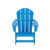 thumbnail image 4 of Costaelm Paradise Outdoor Patio Adirondack Rocking Chairs (Set of 2), Pacific Blue, 4 of 9