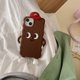 thumbnail image 3 of For iPhone 15 Silicone Case Cute Design Shockproof Phone Back Cover - Light Toast, 3 of 5