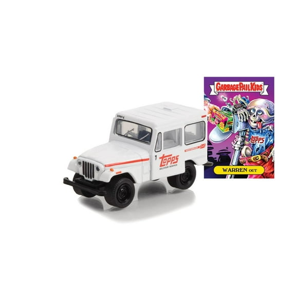 1975 Jeep DJ-5, White - Greenlight 54070B/48 - 1/64 Scale Diecast Model Car