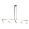 thumbnail image 3 of Vaxcel International TP53406DB 5L Spot Light Pendant With Frosted Opal Glass - Dark Bronze, 3 of 7