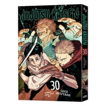 JUJUTSU KAISEN Vol. 30 - Walmart Exclusive Edition (Paperback)