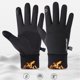 thumbnail image 2 of Guantes cálidos impermeables para hombres y mujeres, guantes antideslizantes para ciclismo, teléfono, pantalla táctil, antideslizantes, deportes al aire libre, esquí, Invierno, 2 of 5