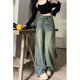 thumbnail image 2 of Pantalones vaqueros de estilo Y2K para mujer, Jeans azules sueltos de calle alta con patas anchas, Pantalones rectos de cintura alta, Retro, 2 of 4