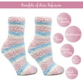 thumbnail image 3 of Lush N Plush 2 pack slipper socks - Lavender N Shea Butter - Grey stripe, 3 of 10