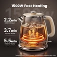 thumbnail image 5 of Mecity Retro Electric Kettle, 1.7L Hot Water Boiler with Thermometer, Stainless Steel Interior, 1500W Fast Boil Tea Kettle, Double Wall Cool Touch, Wide Mouth, Cream, 5 of 8