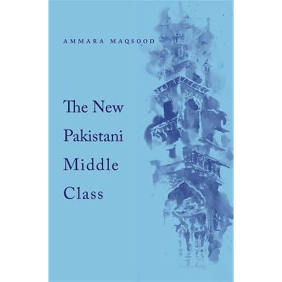 Pre-Owned The New Pakistani Middle Class (Hardcover)