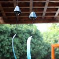 thumbnail image 4 of Campanas Japonesas, Campanas Colgantes, Decoración de Jardín Al Aire Libre, Adorno para Las Colecciones de Fortune Luck Fenshui una Zulema Fengshui colgando carillones de viento, 4 of 8