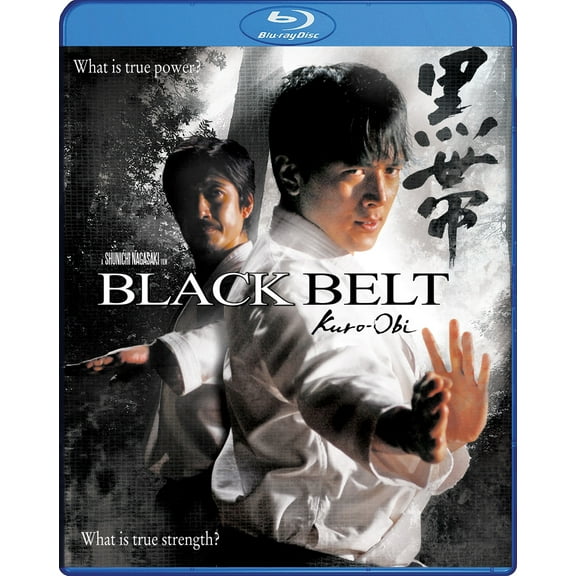 Black Belt Kuro Obi Blu-ray