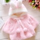 thumbnail image 1 of Chaqueta de piel sintética de invierno para niñas, abrigo cálido, capa de princesa con bolso, sudadera con capucha de dibujos animados para niños pequeños, abrigo de felpa grueso y de felpa, 1 of 5