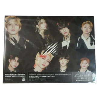 Stray Kids - All In (Japan 1st Mini Album) (Version B) - Music