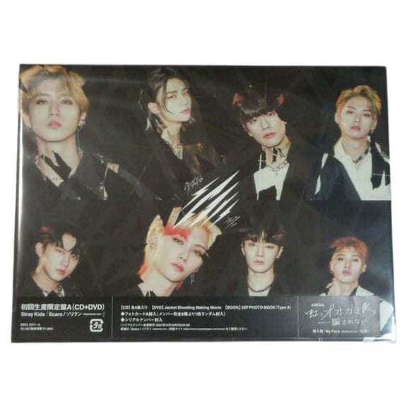 Stray Kids - Scars / Thunderous (Sorikun) (Version A) (Japanese Version) (incl. DVD-Region Free) - Music & Performance - CD