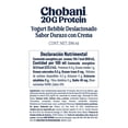 thumbnail image 2 of Yogurt bebible Chobani Durazno y Crema 20 g proteína 296 ml, 2 of 5
