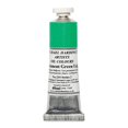 thumbnail image 1 of Pintura al óleo para artistas Michael Harding Permanent Green Light 40 ml, 1 of 1