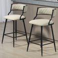 thumbnail image 2 of Barara King Bar Stools, Counter Bar Stools, Set Of 2, 26'' Counter Height Bar Stools Pu Cover Kitchen Island Counter Bar Stool(Beige), 2 of 8