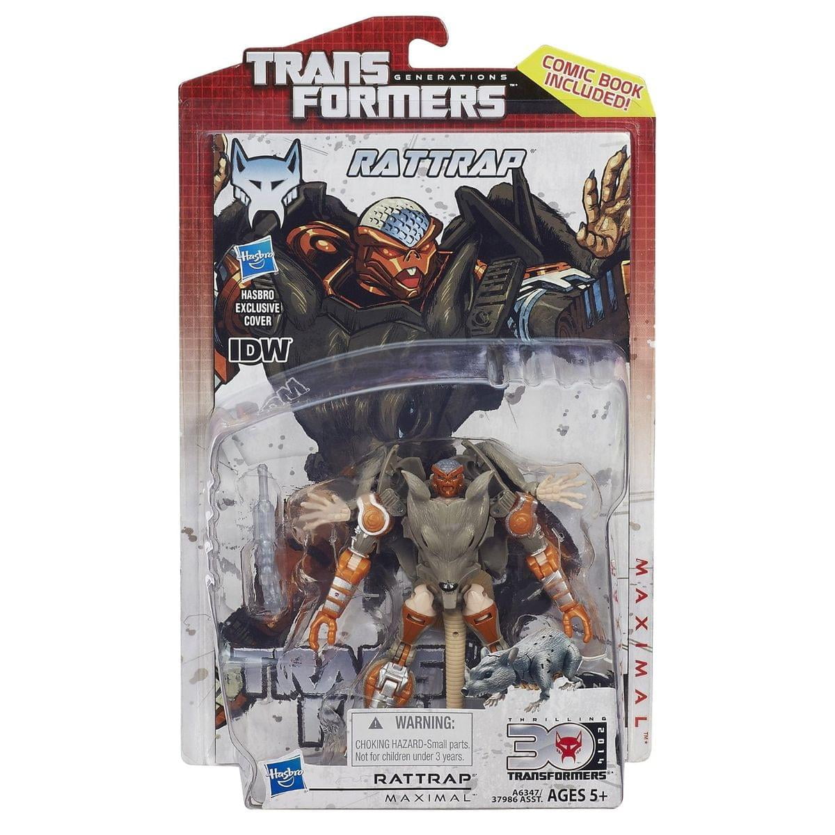 Generations rattrap Clearance
