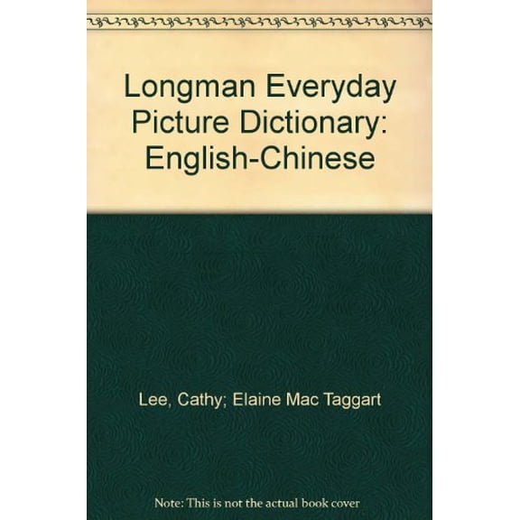 Pre-Owned Longman Everyday Picture Dictionary: English-Chinese, 9789623594790, 9623594798, Paperback,