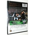 thumbnail image 2 of The Brothers McMullen (DVD), 2 of 2