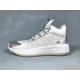 thumbnail image 1 of Adi - das Pro BOOST Mid Basketball Shoes White Silver FW9511 Men Size 11.5, 1 of 6