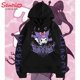 thumbnail image 2 of Suéter con capucha de Anime Kawaii Sanrio Kuromi para niña, abrigo suelto informal de dibujos animados Retro, regalo para pareja, Primavera/otoño, nuevo, 2 of 4