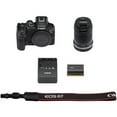 thumbnail image 5 of Canon EOS R7 Mirrorless Camera with RF-S 18-150mm & EF 75-300mm Lens Bundled Kit + Accessory Package with R Adapter, LED Light, HD Filters, 64GB Extreme SD, Case, & Editing Software Package, 5 of 5