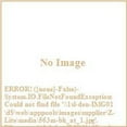 thumbnail image 5 of Z Lite 563M-RT 16 in. Annex 1 Light Outdoor Wall Mount, Rust, 5 of 10